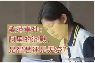 开云真人官网首页入口下载截图2